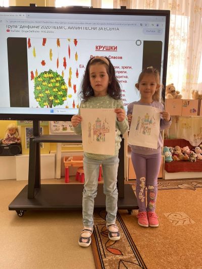  Цветята на Ида 19