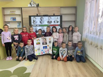 Деня на народните будители 16