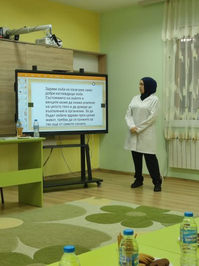 "За здравите зъбки на нашите деца". 5